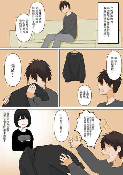 第30頁圖
