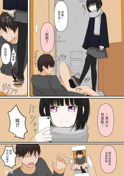 第34頁圖