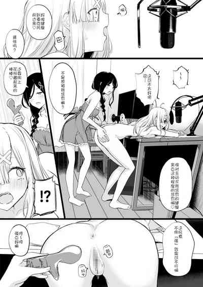 第18页图