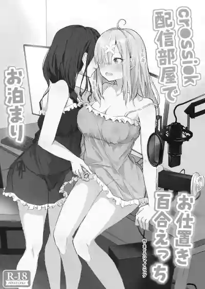 第2页图