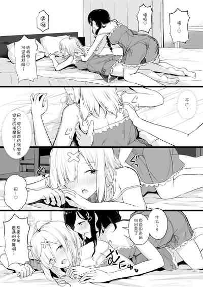 第6页图