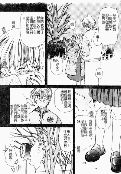 第138頁圖