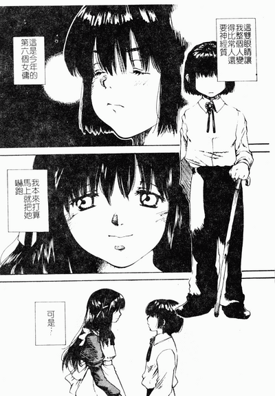 第150頁圖