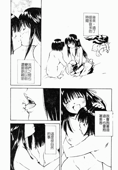 第162頁圖
