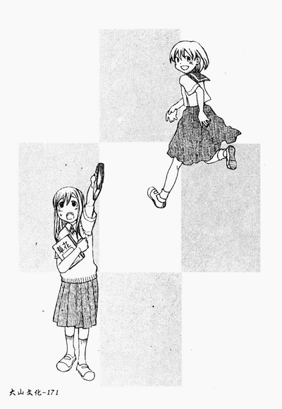 第170頁圖