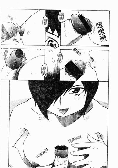 第42頁圖