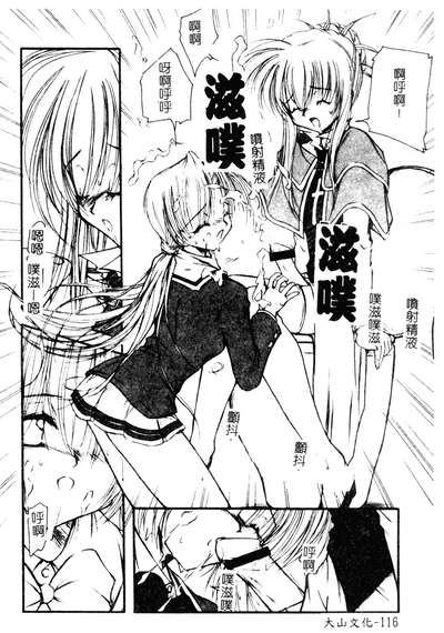第114页图