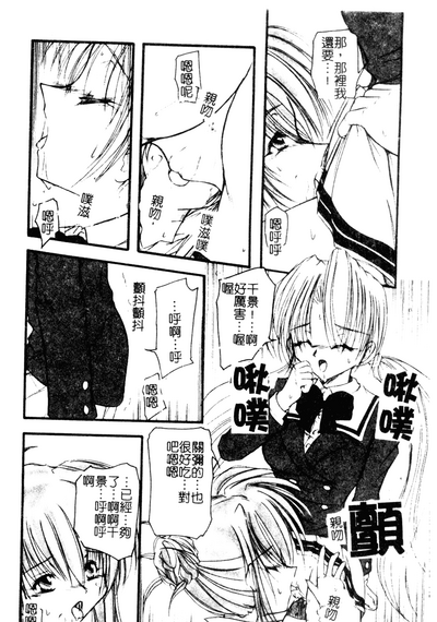 第118页图