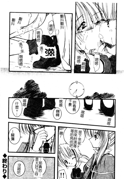 第126页图