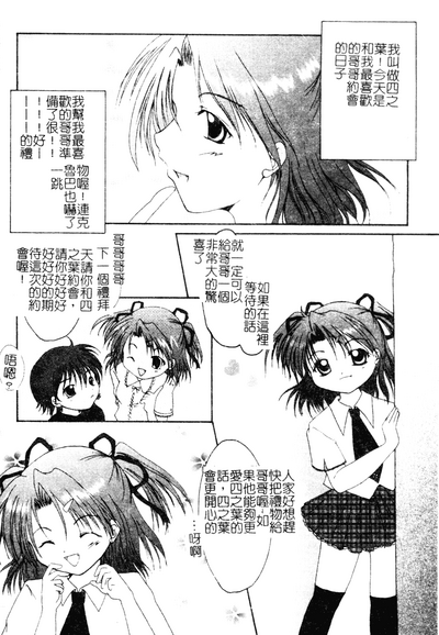 第130页图