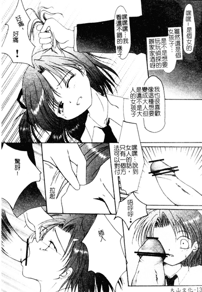 第134页图