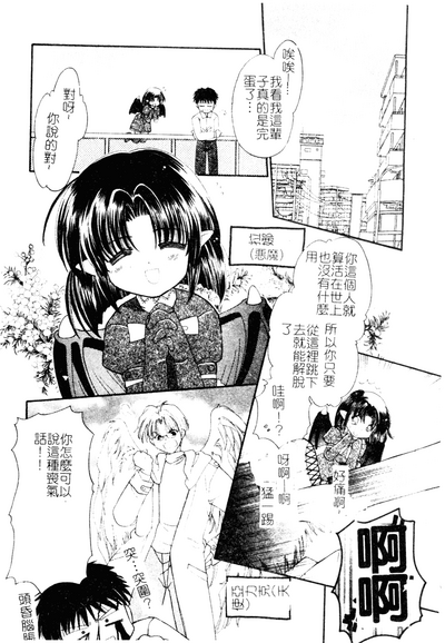 第154页图