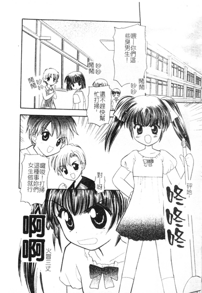 第170页图
