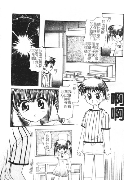 第174页图