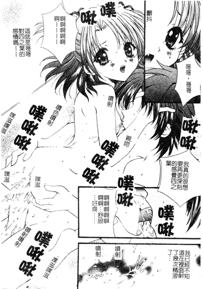 第18页图