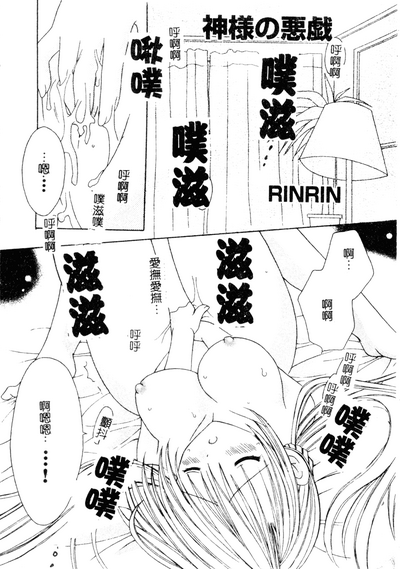 第50页图
