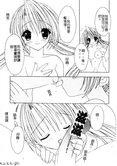 第62页图