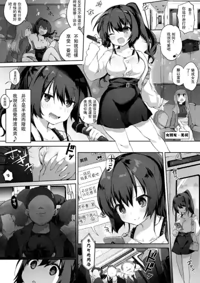 第2頁圖