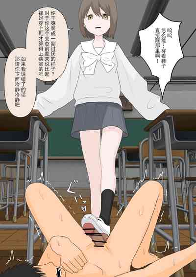 第30頁圖