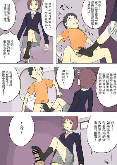 第22頁圖