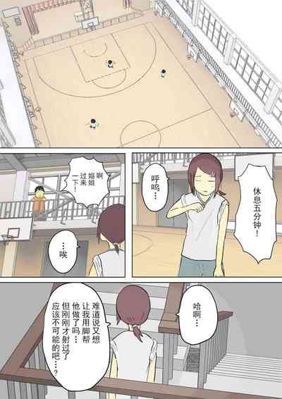 第26頁圖