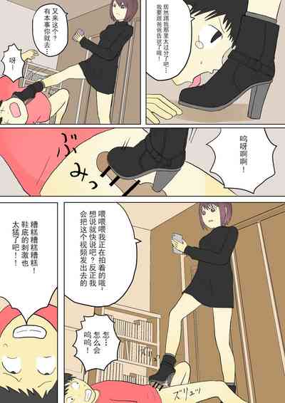 第34頁圖