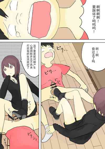 第38頁圖