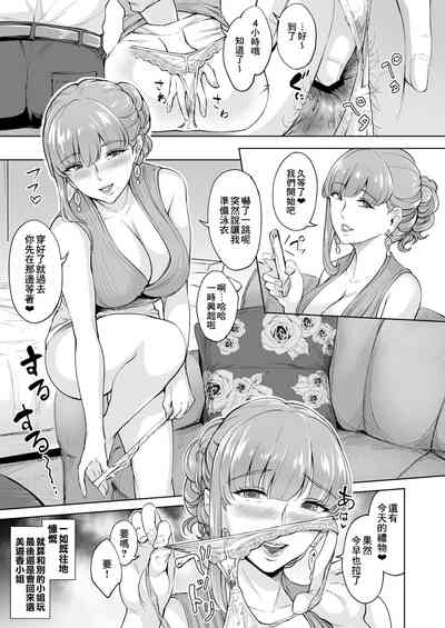 第34页图