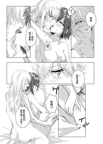 第26頁圖