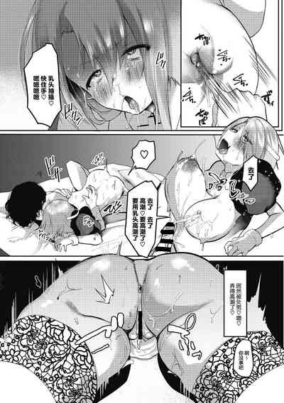 第38頁圖