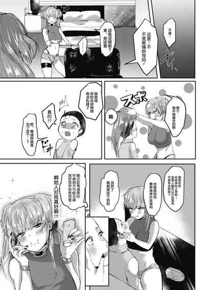 第46頁圖