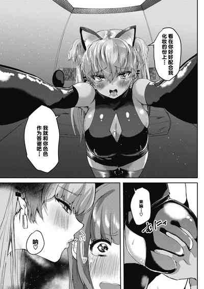 第50頁圖