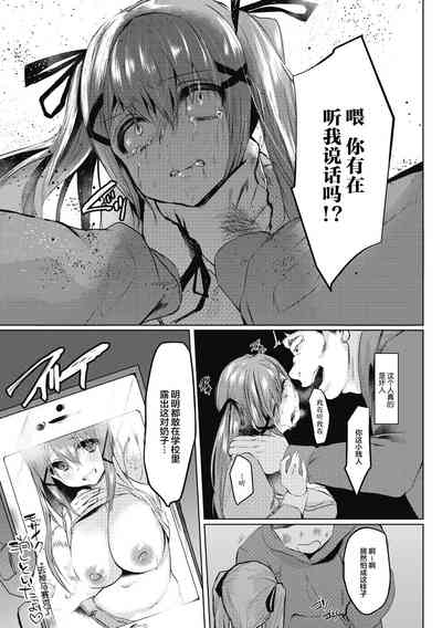 第70頁圖