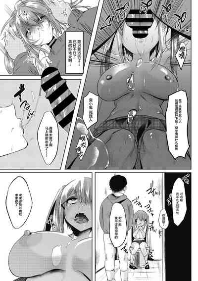 第74頁圖