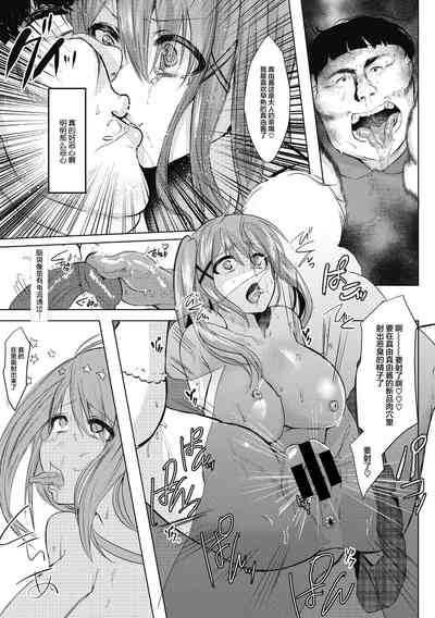 第78頁圖