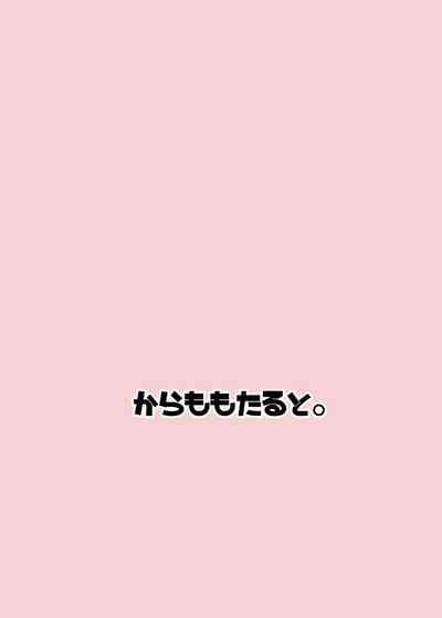 第26页图