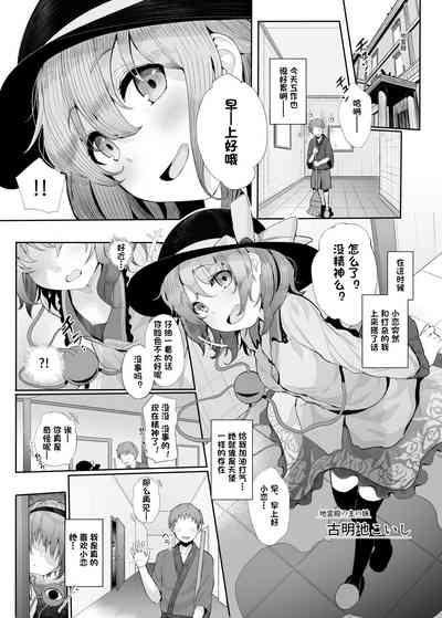 第2页图