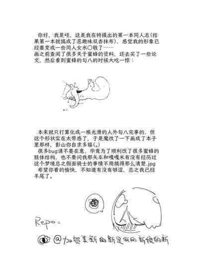 第34頁圖