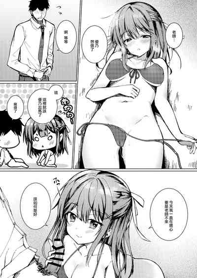 第10頁圖