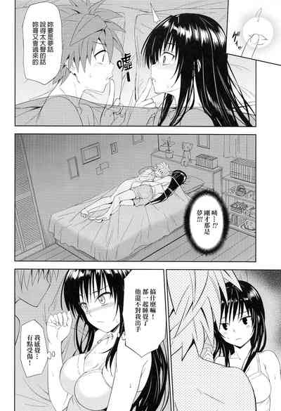 第14页图