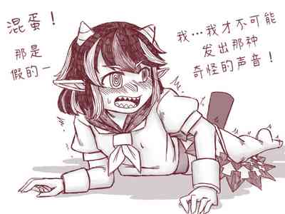 第10页图