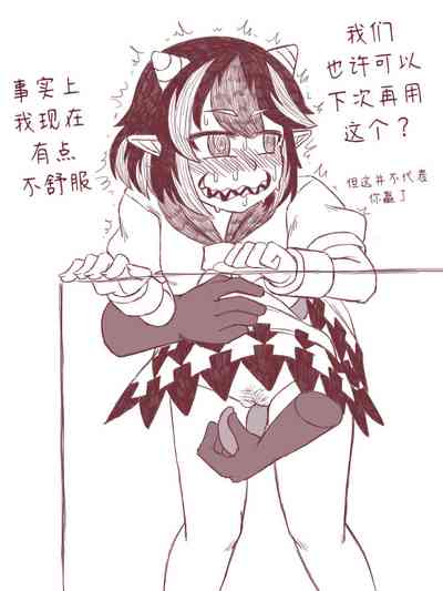 第30页图