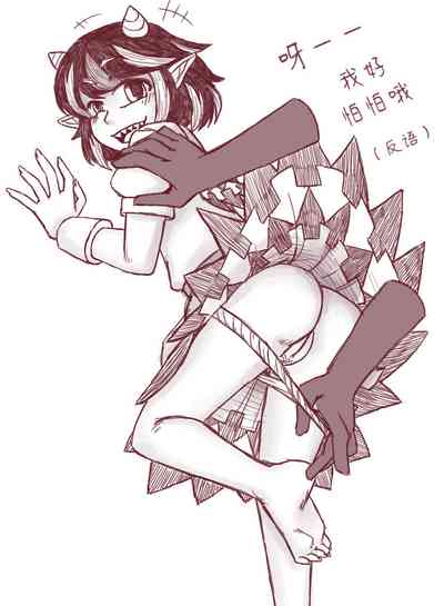 第6页图