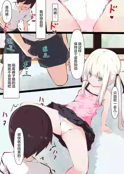 第10页图