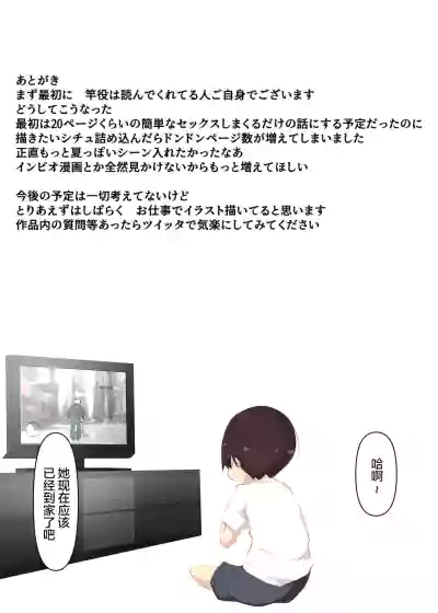 第118页图