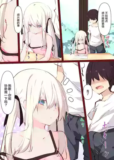 第22页图