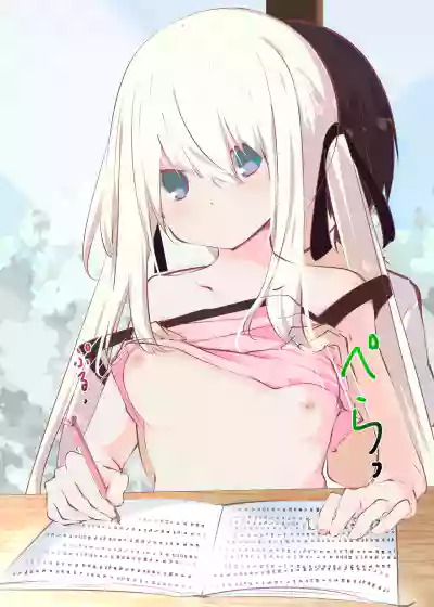 第26页图