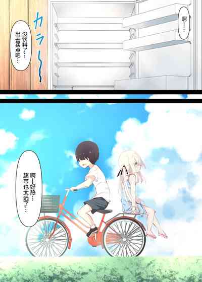 第66页图