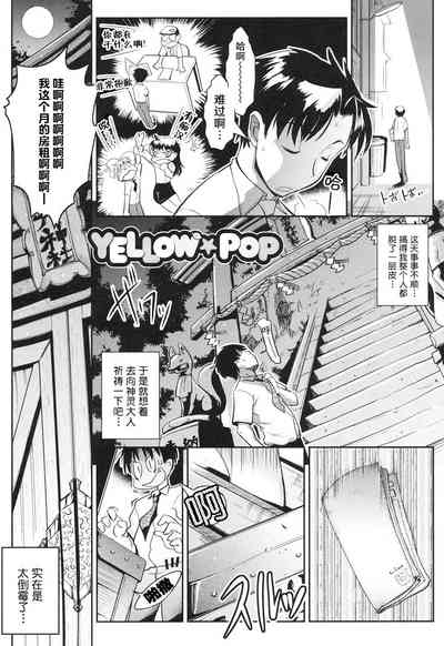 第2頁圖