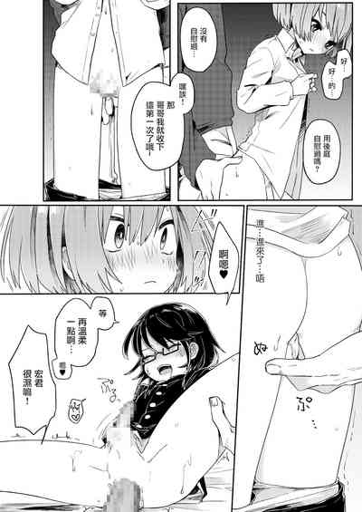 第22頁圖